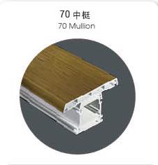 70マリオン問屋・仕入れ・卸・卸売り
