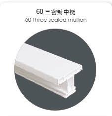 60三密封されたマリオン問屋・仕入れ・卸・卸売り