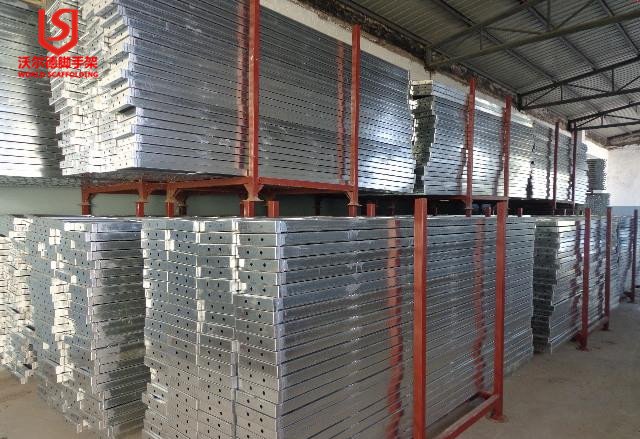 中国世界建設足場中国製販売のため、卸売穿孔鋼厚板、問屋・仕入れ・卸・卸売り