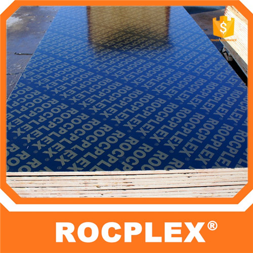 Rocplexフィルムは合板18ミリメートル* 1220ミリメートル* 2440ミリメートル問屋・仕入れ・卸・卸売り