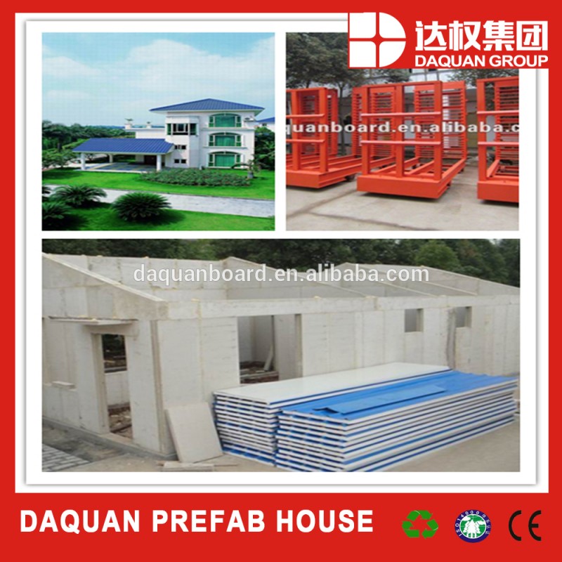 Daquan軽量装飾壁パネル用内装外装壁パネル問屋・仕入れ・卸・卸売り