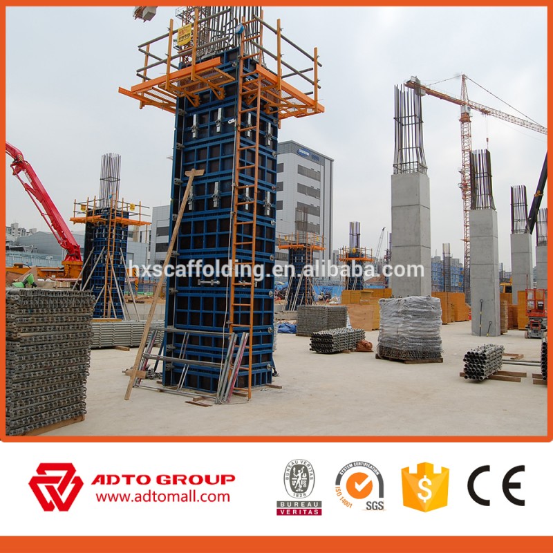 Adto グループ調整可能な合板コンクリート鋼フレーム型枠用建設システム問屋・仕入れ・卸・卸売り