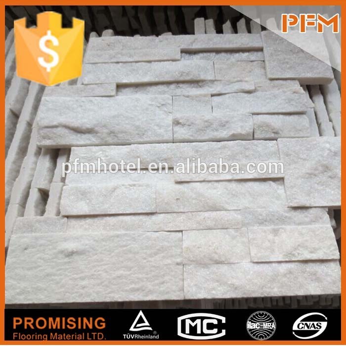 白い石英の壁クラッディング積層石のタイルは、 文化石問屋・仕入れ・卸・卸売り