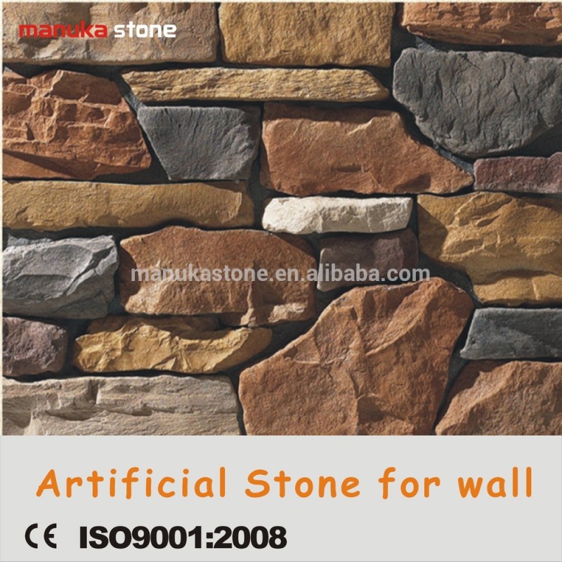 岩デザインブラウンカラー人工文化石壁被覆用問屋・仕入れ・卸・卸売り