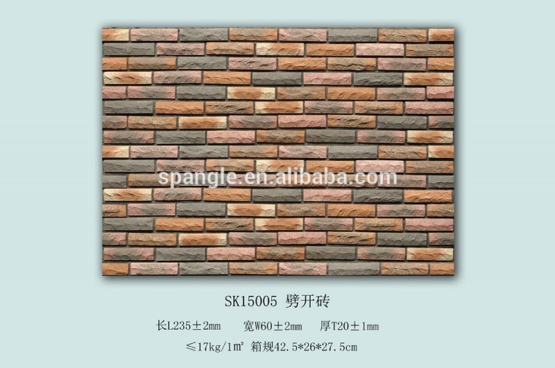 高品質の中国2015軽量外装装飾的な人工培養石問屋・仕入れ・卸・卸売り