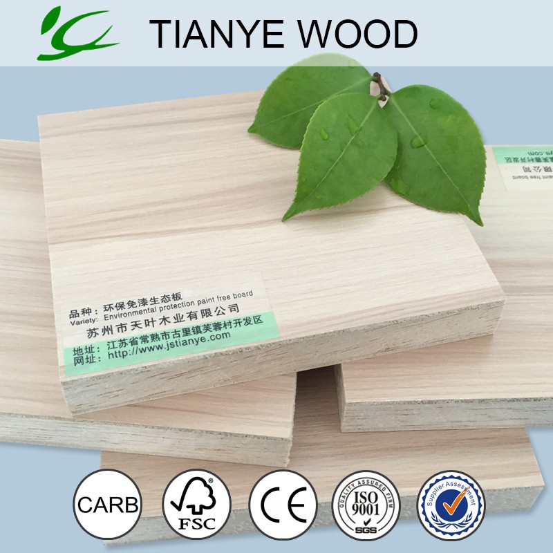 ブロックボード/ベニヤ板木材からtianyeグループで中国問屋・仕入れ・卸・卸売り