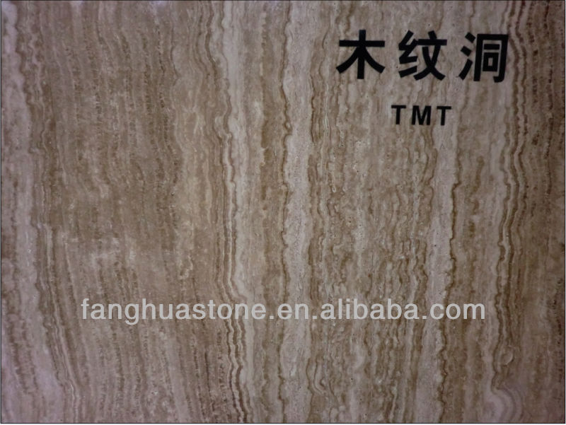 最初の品質の天然木製のトラバーチン問屋・仕入れ・卸・卸売り