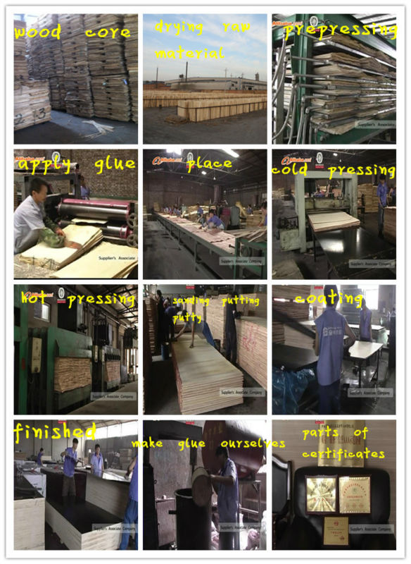 防水wbpの工場販売のために木材市場アラブ首長国連邦のドバイ問屋・仕入れ・卸・卸売り