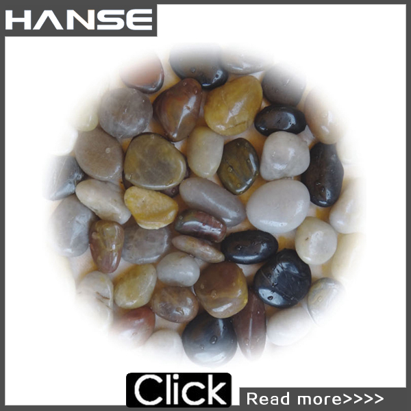 自然な色の川石hs-sz010/黄川石/自然の川の石のタイル問屋・仕入れ・卸・卸売り